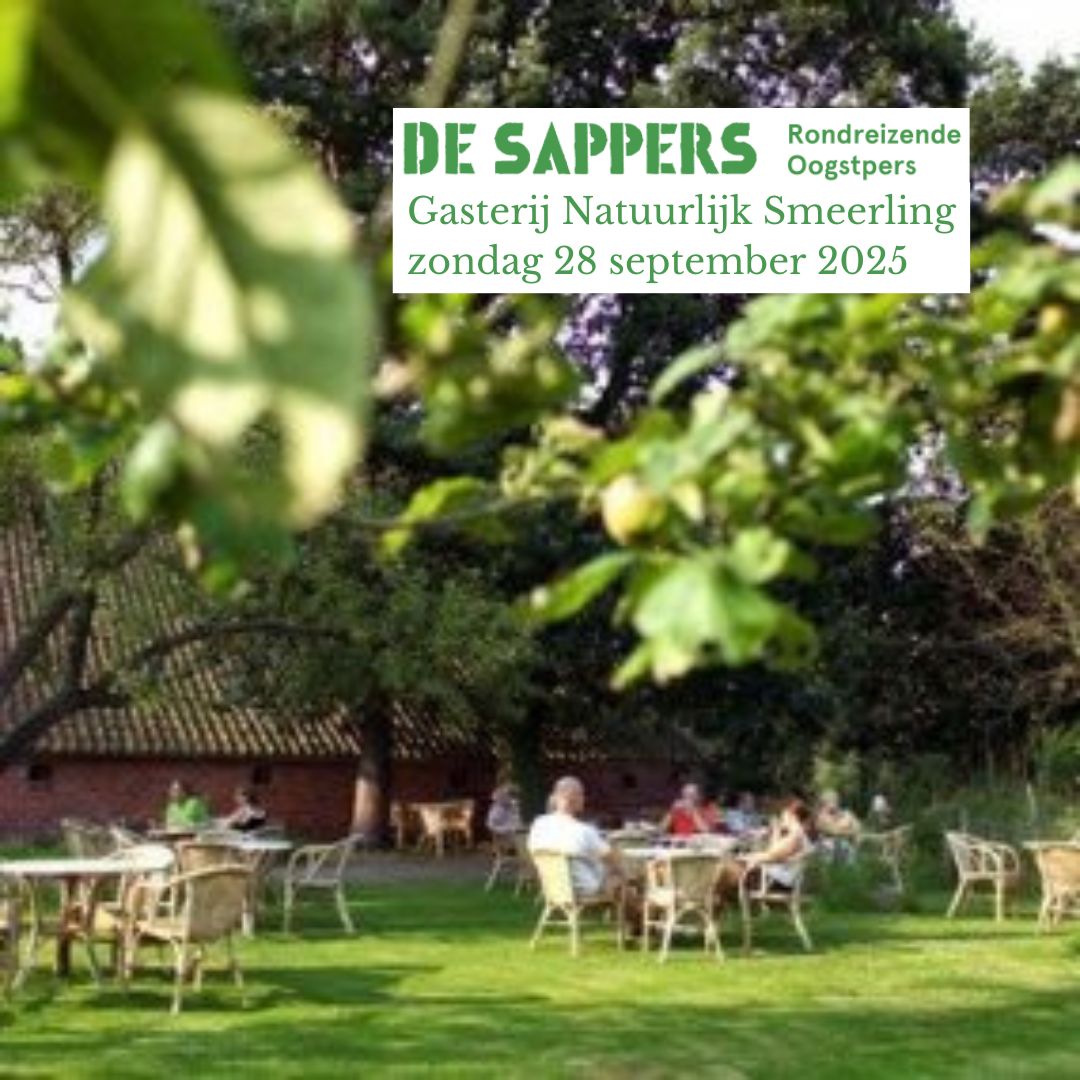 Persdag 'Smeerling (Groningen): Gasterij Natuurlijk Smeerling' op zondag 28 september 2025