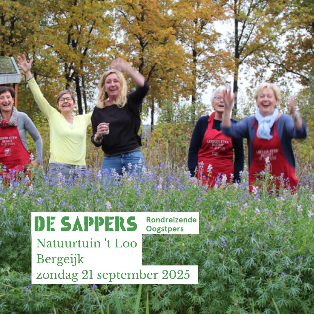 Persdag 'Bergeijk (Noord-Brabant): Natuurtuin 't Loo' op zondag 21 september 2025