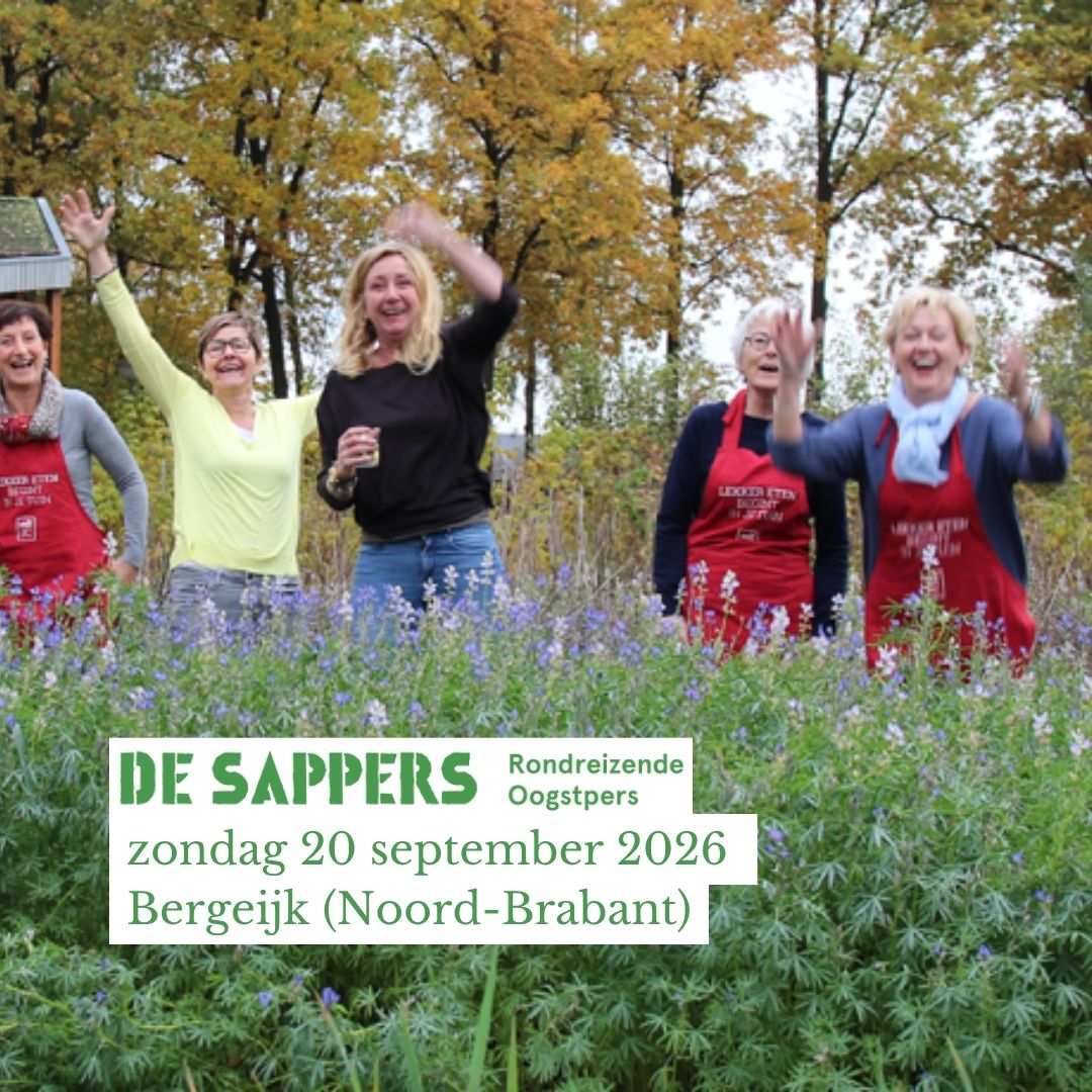 Persdag 'Bergeijk (Noord-Brabant): Natuurtuin 't Loo' op zondag 20 september 2026